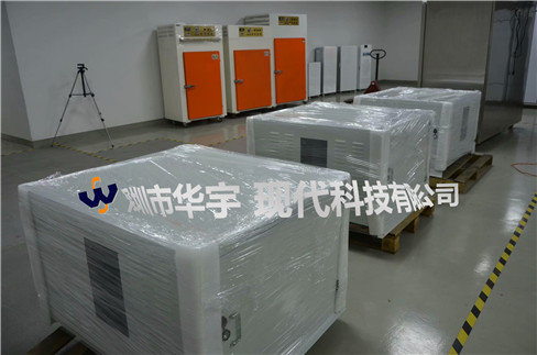 我公司為河南鄭州某公司提供單層戶外投影機(jī)防護(hù)柜(圖2) 我公司為河南鄭州某公司提供單層戶外投影機(jī)防護(hù)柜(圖2)