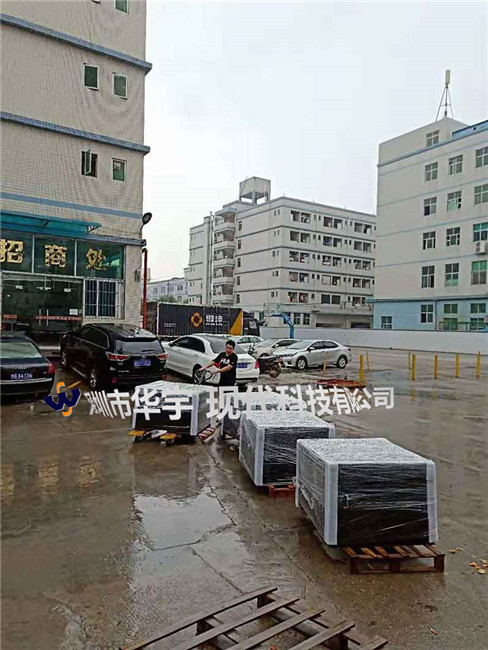 我司為深圳某公司提供高端戶外投影機恒溫恒濕控制柜(圖1) 我司為深圳某公司提供高端戶外投影機恒溫恒濕控制柜(圖1)