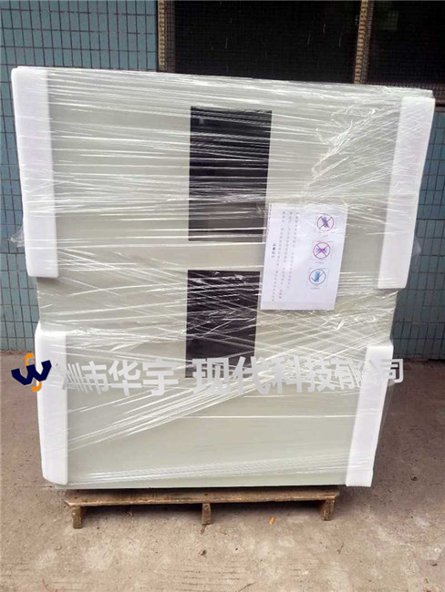 我司為深圳某公司定制室外投影機柜(圖1) 我司為深圳某公司定制室外投影機柜(圖1)